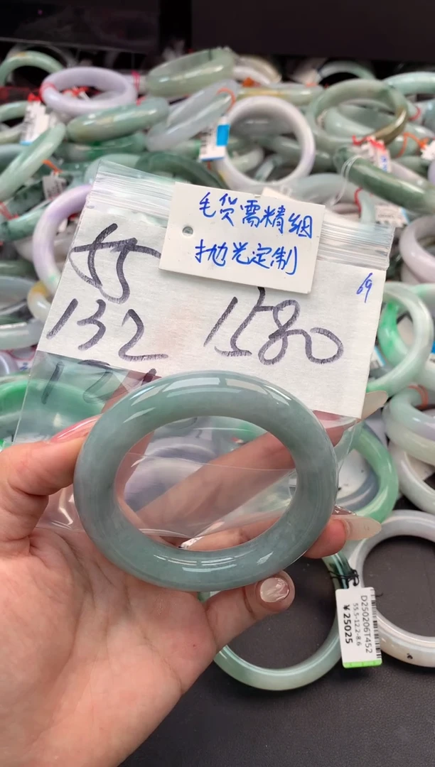 【闪购商品】定制翡翠未镶嵌毛货需精细抛光+多人