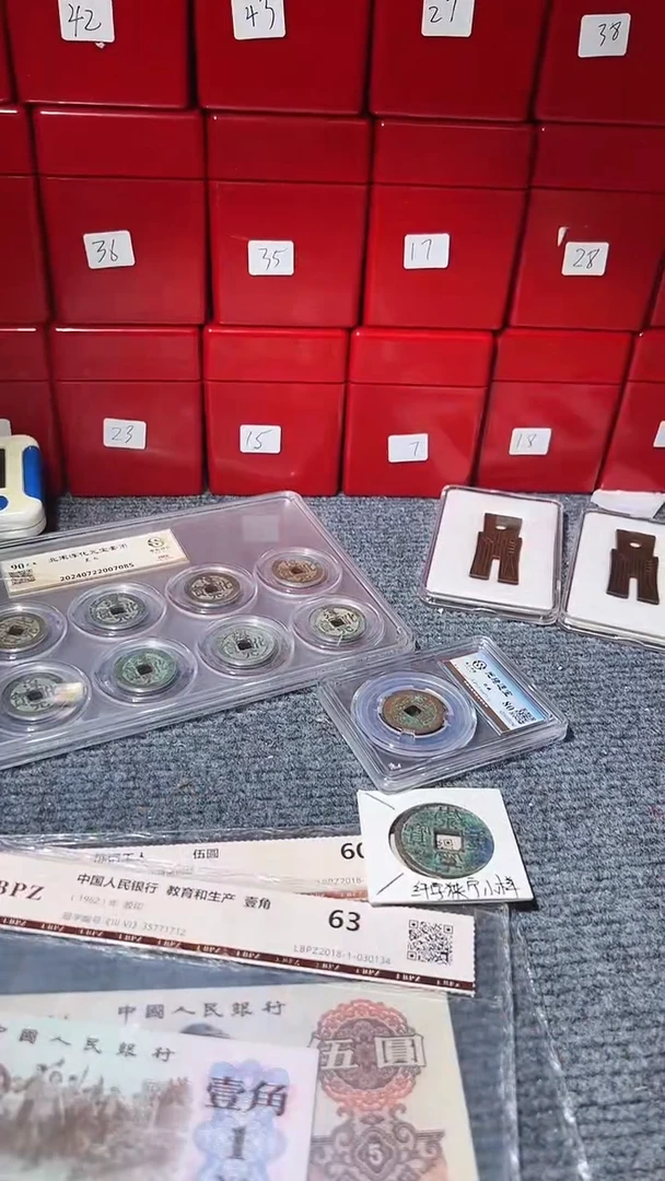 当****言不下播根/评级币一盒///21//