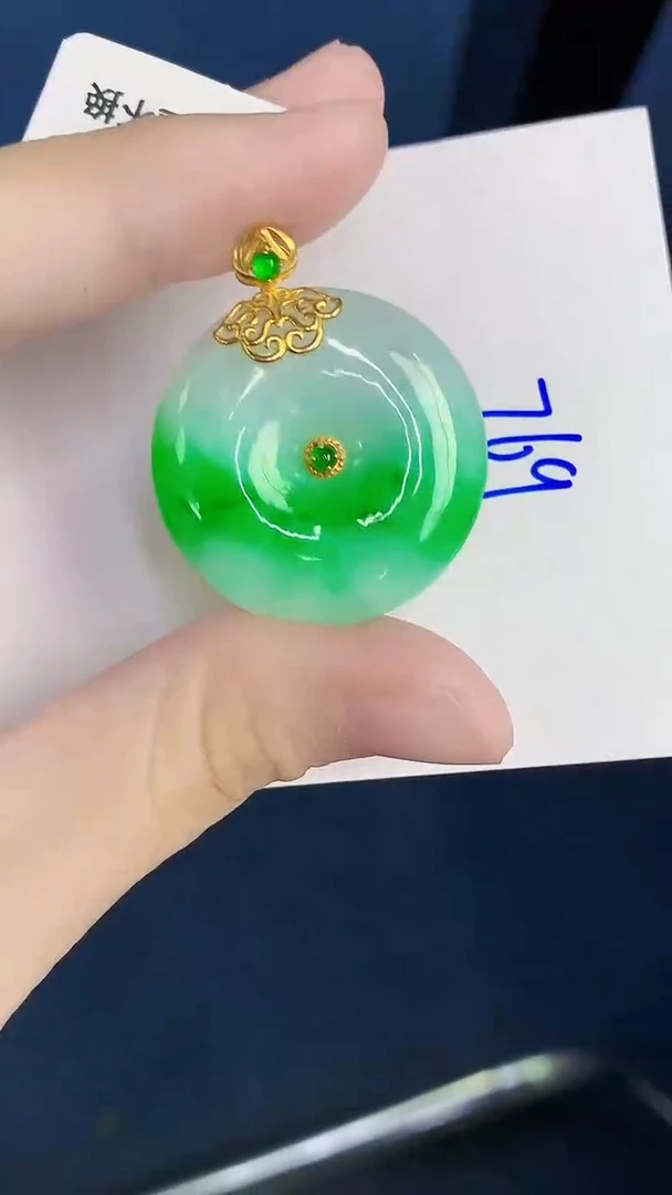 颈饰18K金镶嵌翡翠天然翡翠缅甸A货
