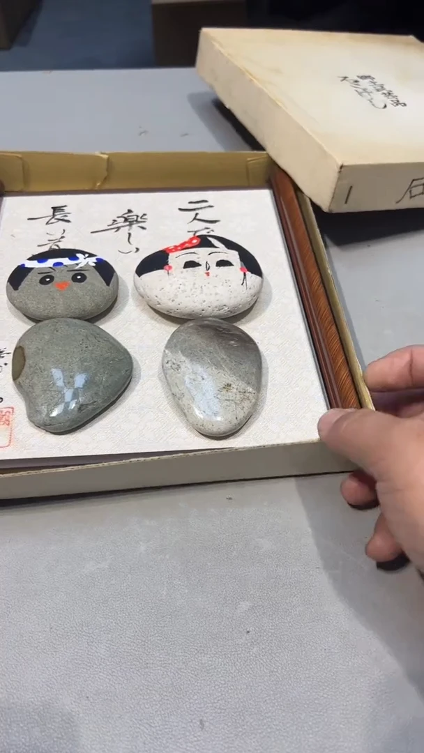 手工艺品琉璃两*88888888888