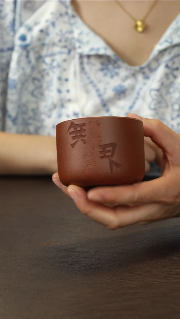 茶杯紫砂胡琪底槽清粉降坡无界主人杯约130cc
