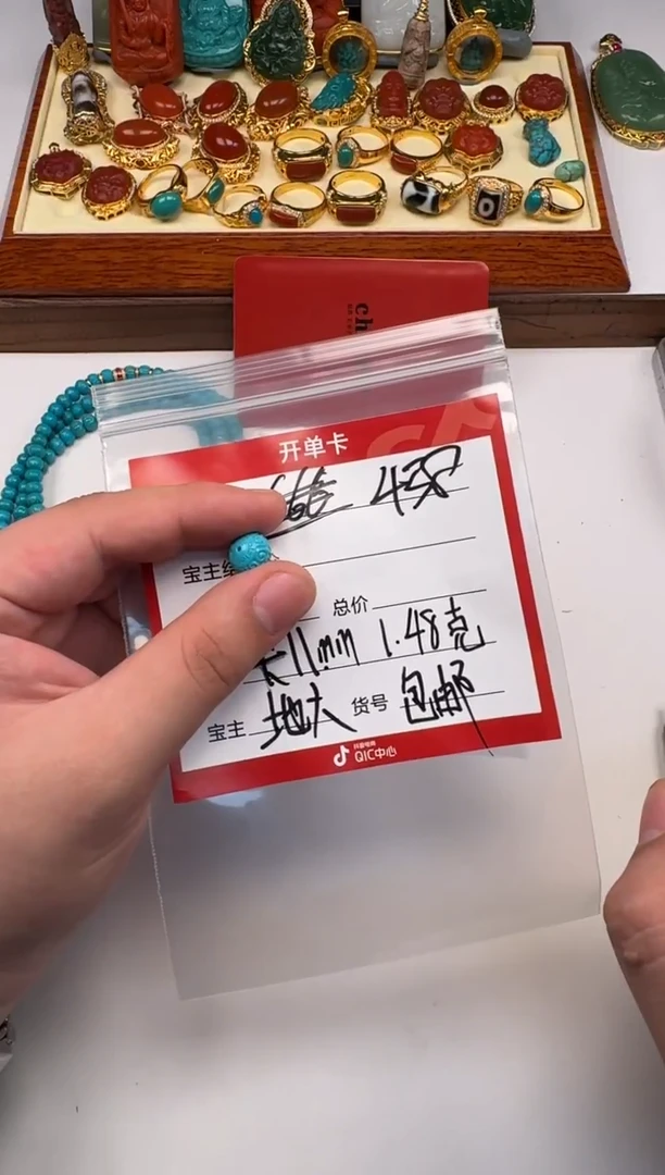 未镶嵌绿松石挂件知*~配饰配饰