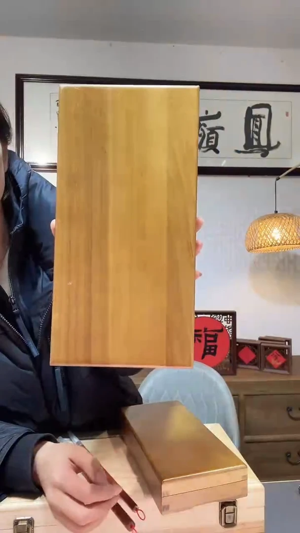 中号磁吸香樟木盒  外径30*15*4.4