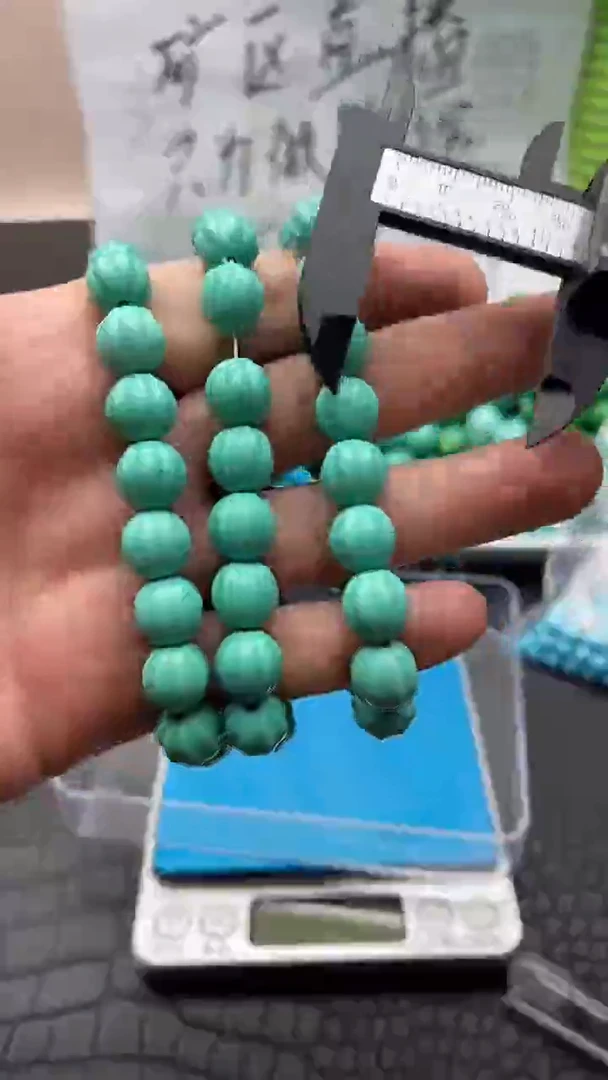 未镶嵌蜜蜡裸石串珠