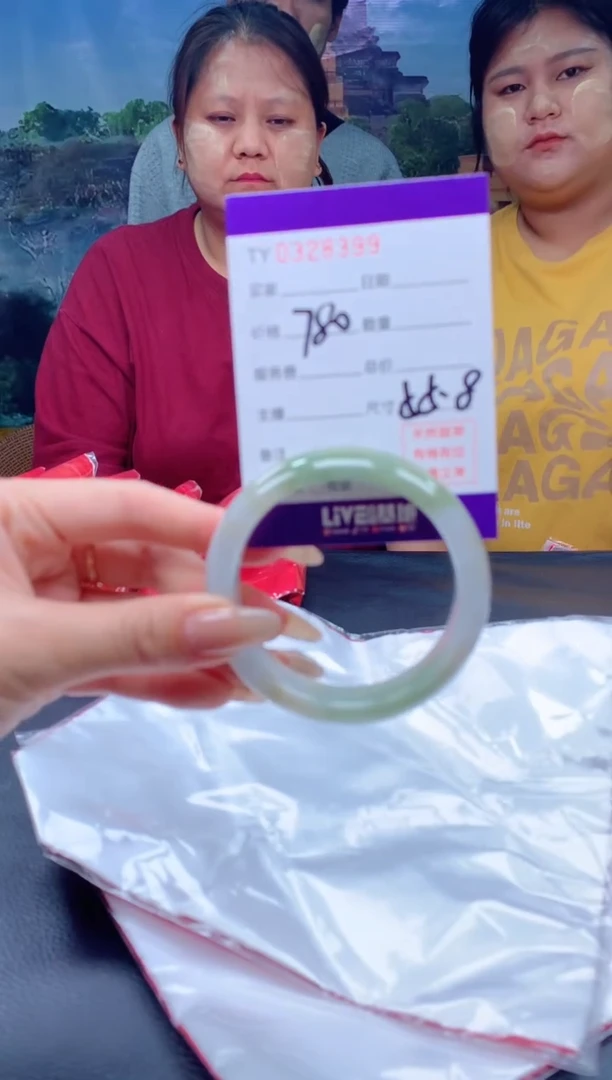 翡翠手镯未镶嵌 天然缅甸A货翡翠399