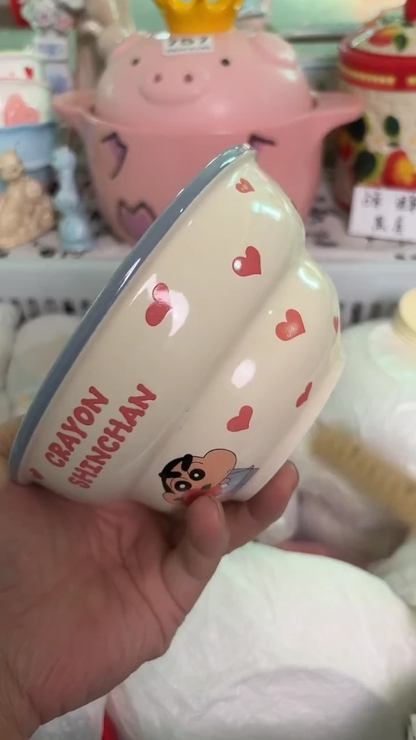 瓷片191默认微瑕15包邮库存1件