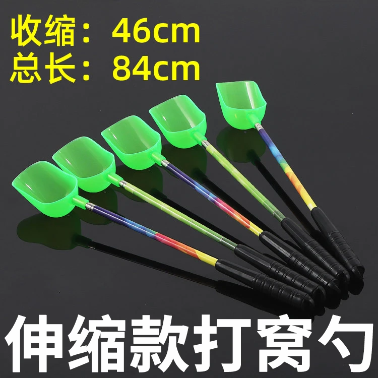 伸缩打窝勺不锈钢远投抛饵打窝器三节抛饵器钓鱼打窝小勺子批发