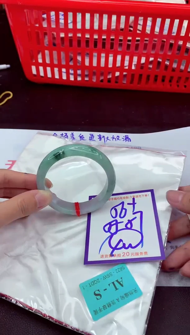 未镶嵌手镯翡翠11111111
