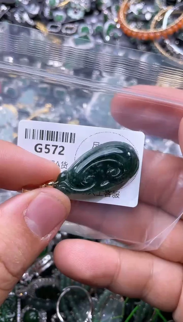 【闪购商品】翡翠颈饰未镶嵌G572有瑕疵
