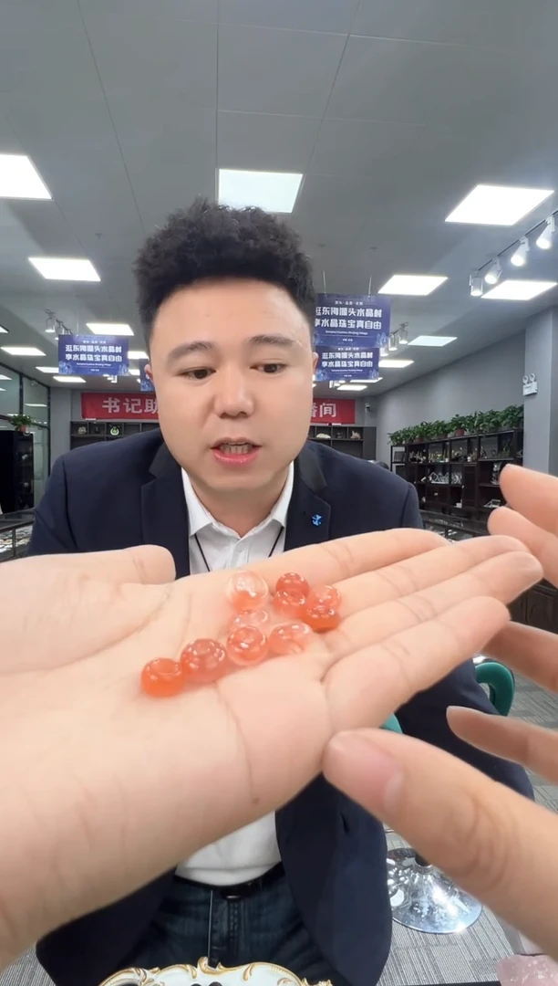 南红玛瑙单珠未镶嵌LQ5521 多样性发一件