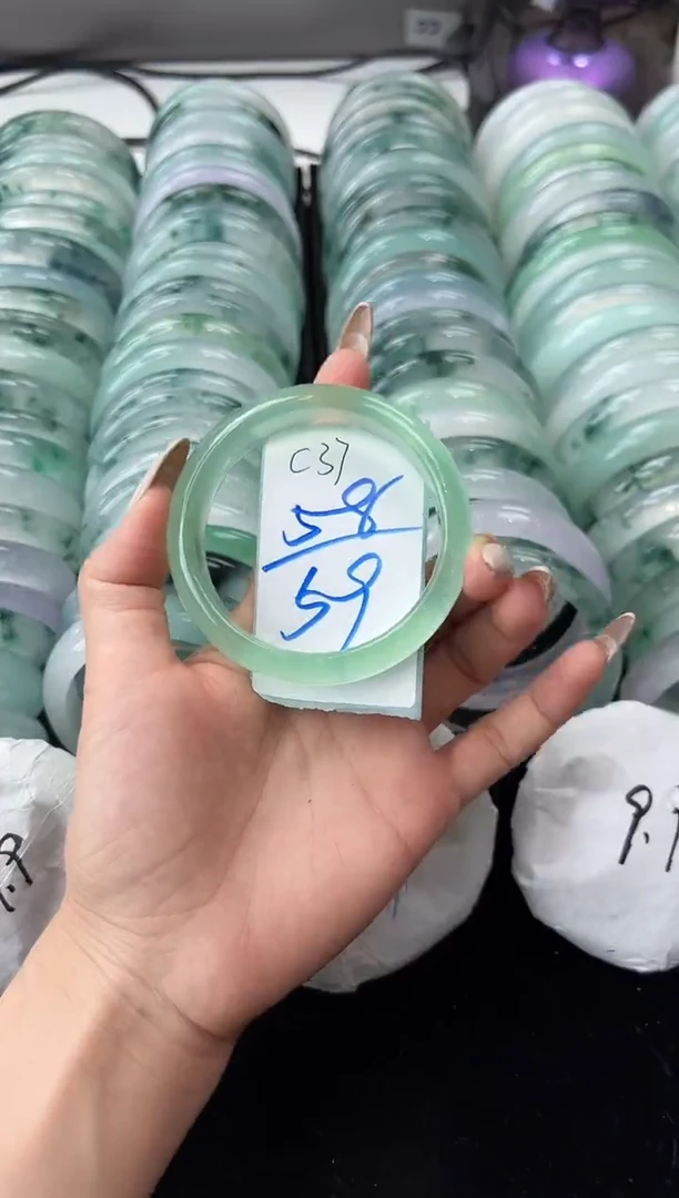 非金属无58圈口编号：C37
