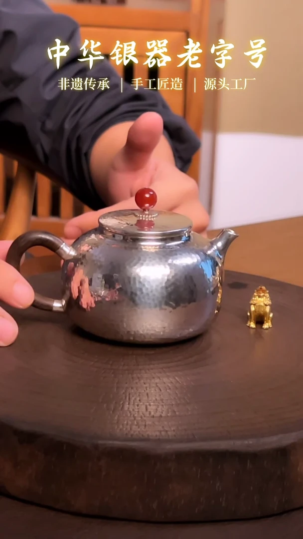 清货-手工锤纹锻打西施壶小泡茶壶