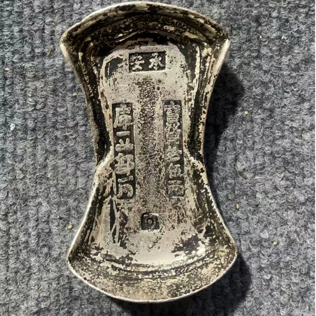 1079【沧海居】精选手工复制仿古铜银复古纪念工艺摆件