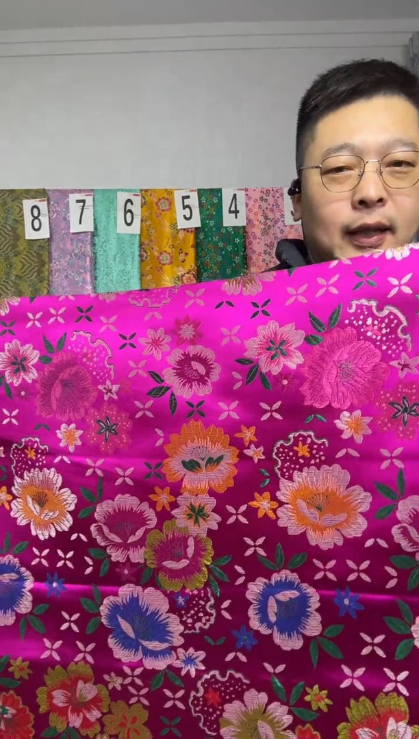 混纺织锦缎 长度60