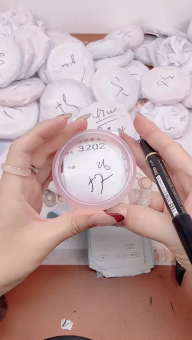 【闪购商品】玛瑙/玉髓手镯未镶嵌3202