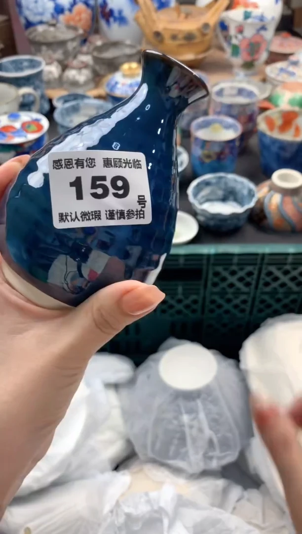 瓷片芙*159号九姑娘工艺品瓷器