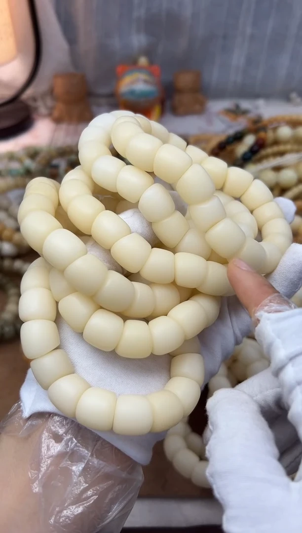 菩提根/象牙果手串15干磨肠一条0213备籽麂皮手套