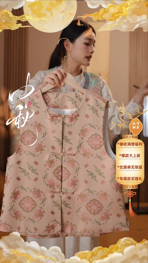 桑蚕丝钱小萍 马上封侯