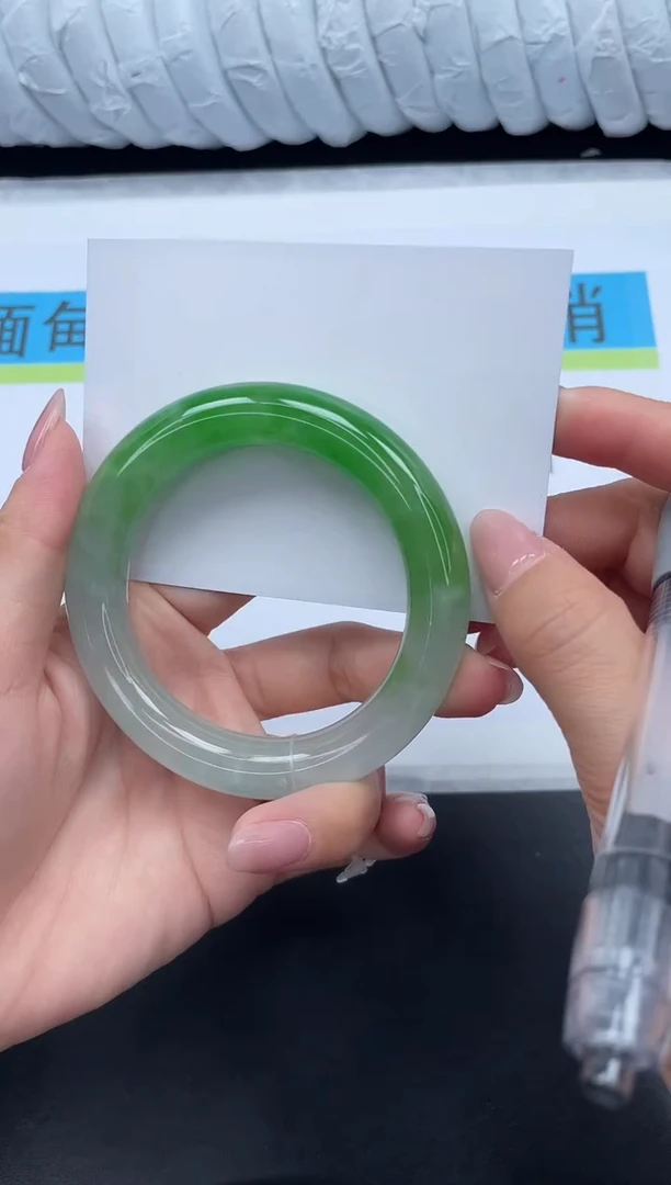 无非金属所见即所得高冰手镯27-55.9
