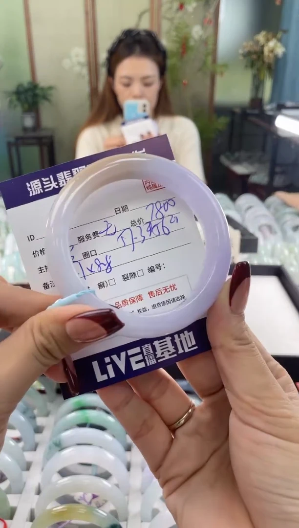 未镶嵌手镯翡翠111111111111