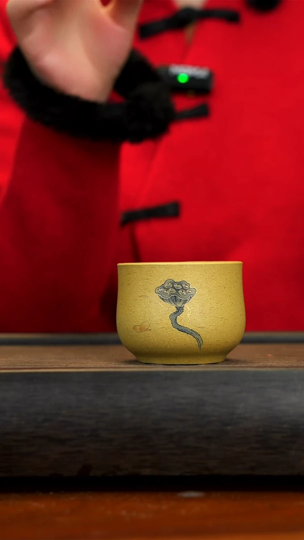 【闪购商品】紫砂茶壶黄段泥主人杯 莲