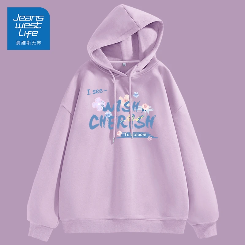 真维斯无界美式复古连帽卫衣女2025新款宽松慵懒潮牌高级感外套秋