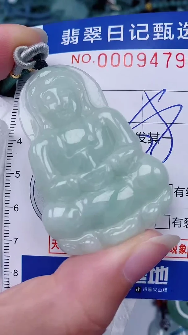 翡翠未镶嵌颈饰00009479