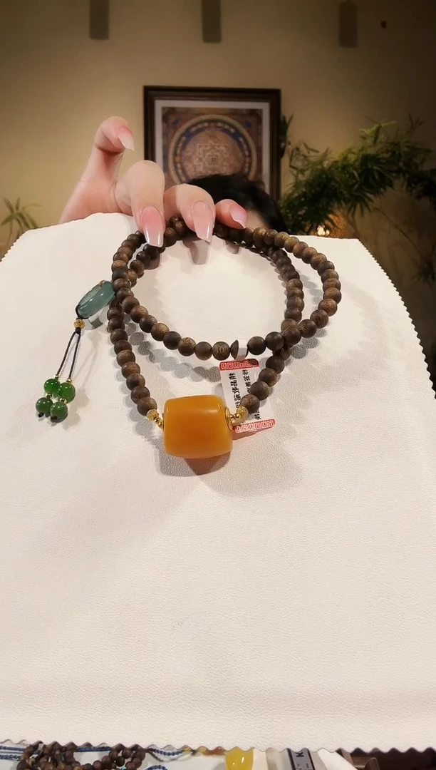 琥珀颈饰未镶嵌沉香