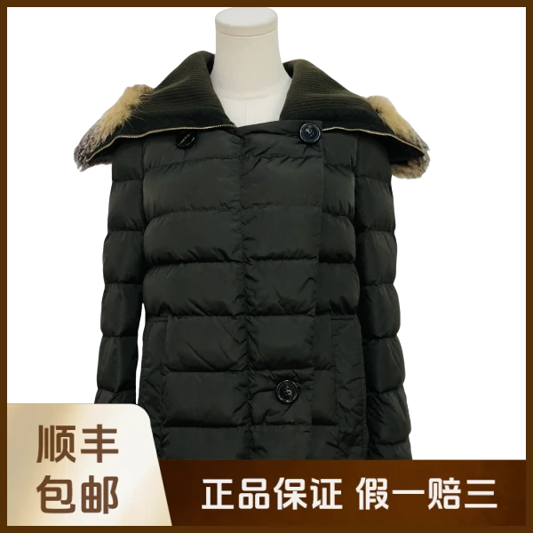 妃鱼/盟可睐/锦纶/羽绒服/95新/沐九19