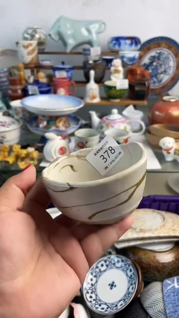 手工艺品琉璃 晨晨陶瓷