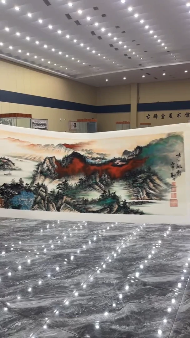 【闪购商品】国画李新社老师作品