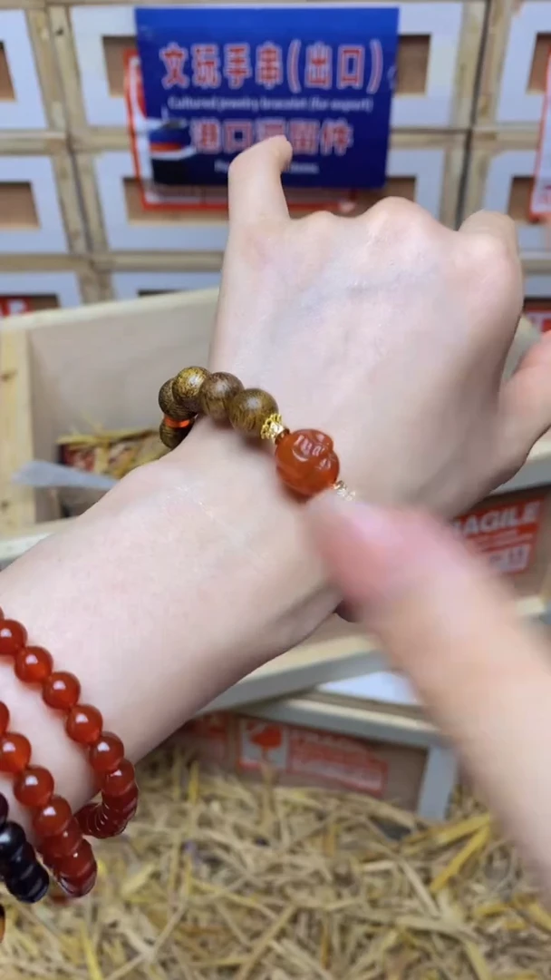 手串淼淼闪购福利无礼盒