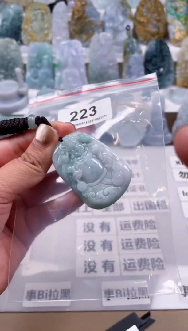 【闪购商品】翡翠颈饰未镶嵌天然缅甸A货翡翠223