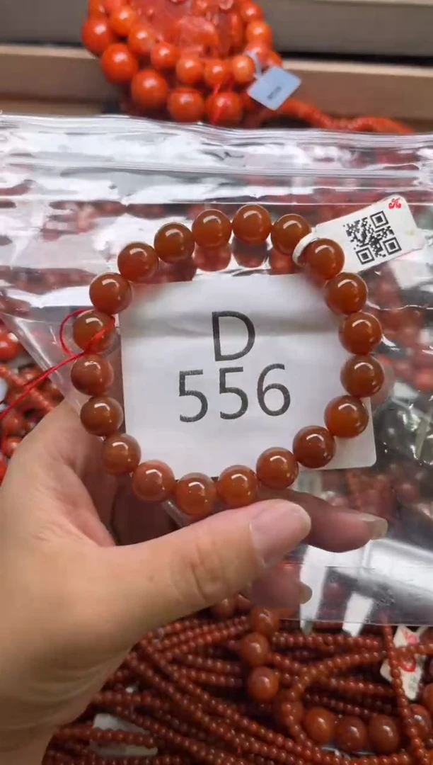 未镶嵌南红玛瑙珠宝奇石D556-10