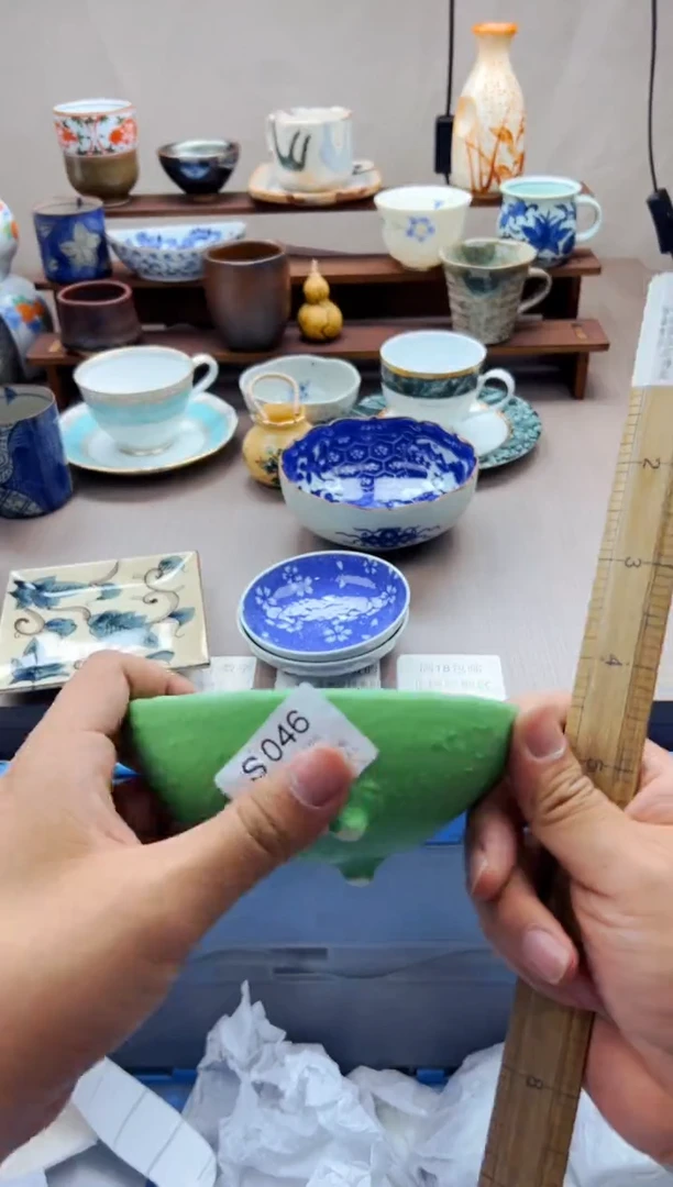 瓷片          S046