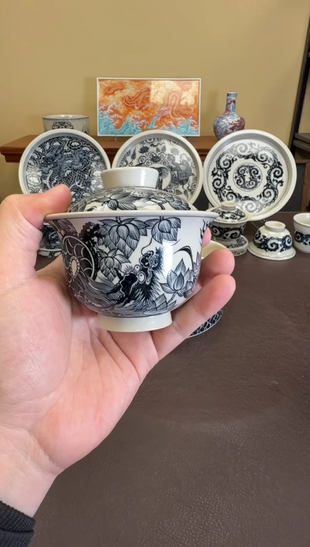 二号釉穿花龙纹盖碗