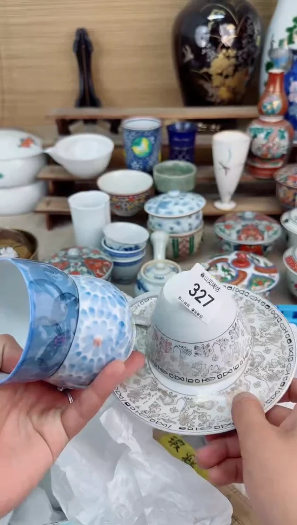 瓷片327茶盏陶瓷陶器