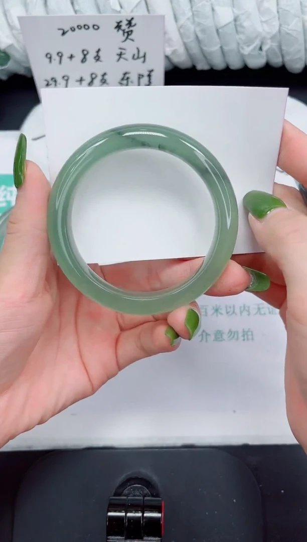 石英岩玉手镯未镶嵌136-58.1