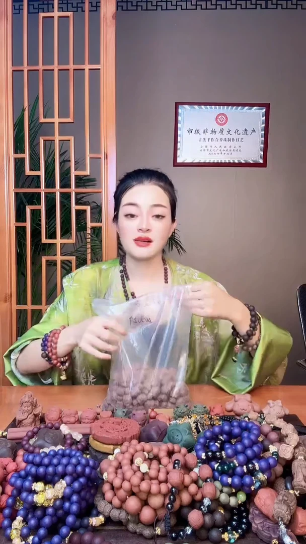 泥塑随机新安宫守护2个（不带绳）