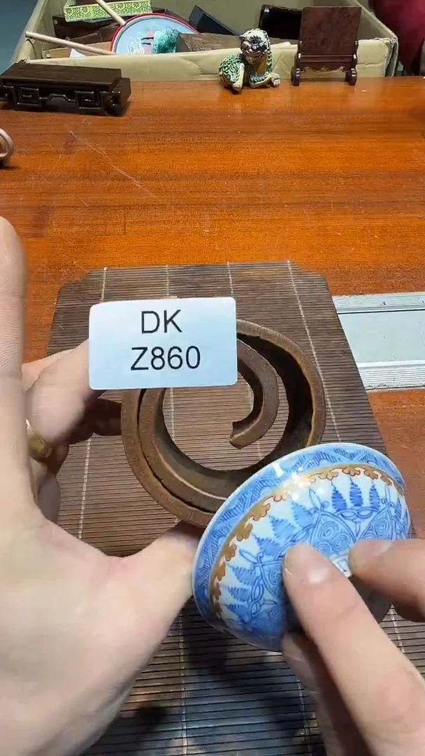 瓷片请****e哈哈哈哈哈860