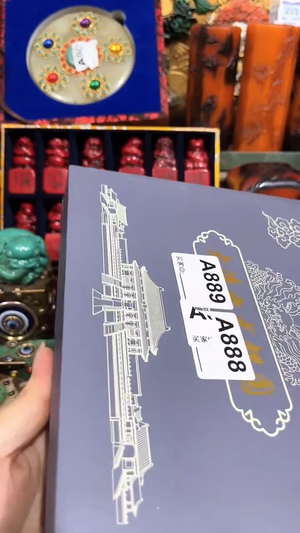 清货出一出好物分享