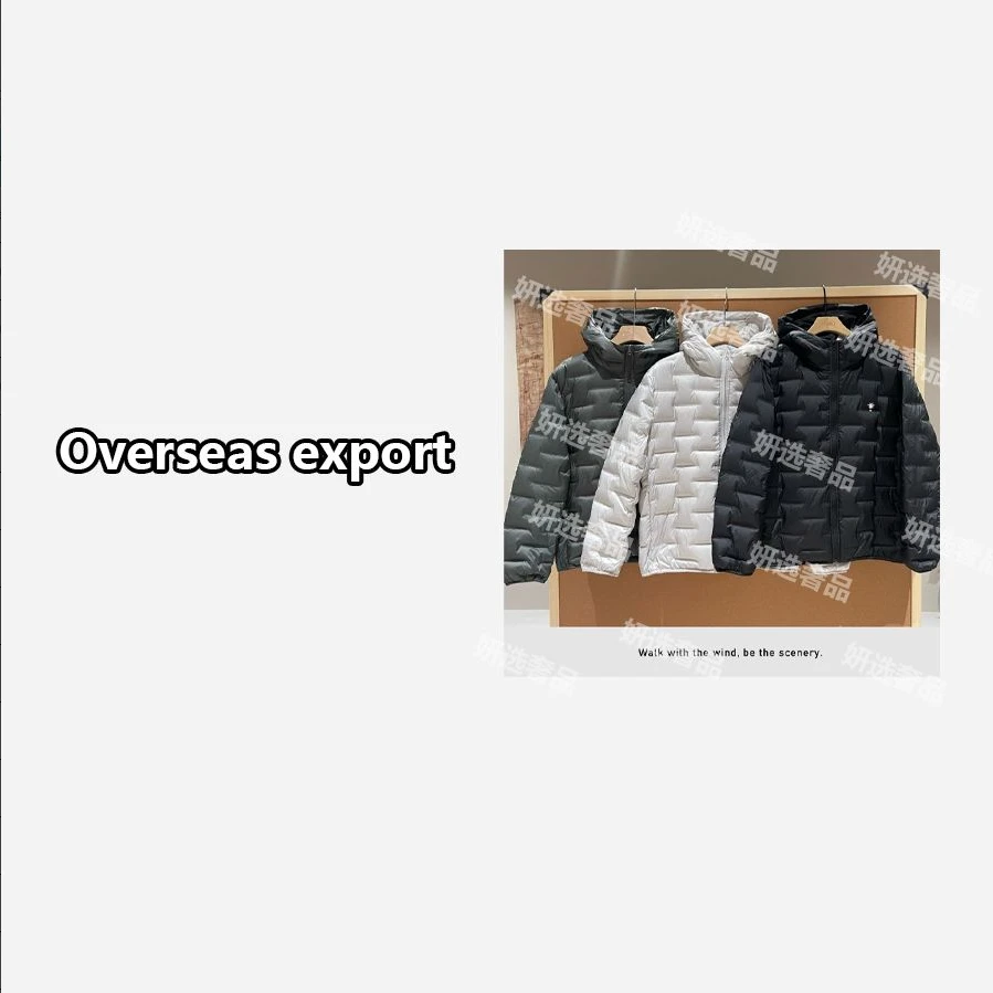 秋季新款轻薄款刺绣男女同款情侣羽绒服外套8088-K30