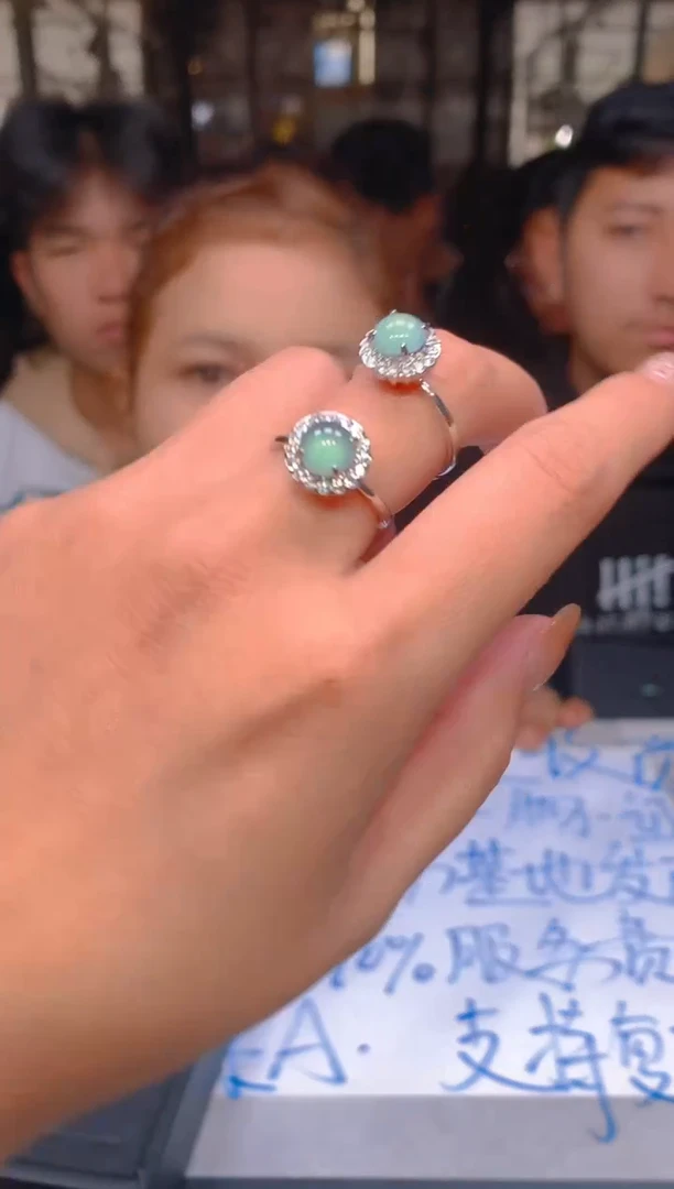 【闪购商品】定制翡翠未镶嵌2定制翡翠 多样性发货（发其一）