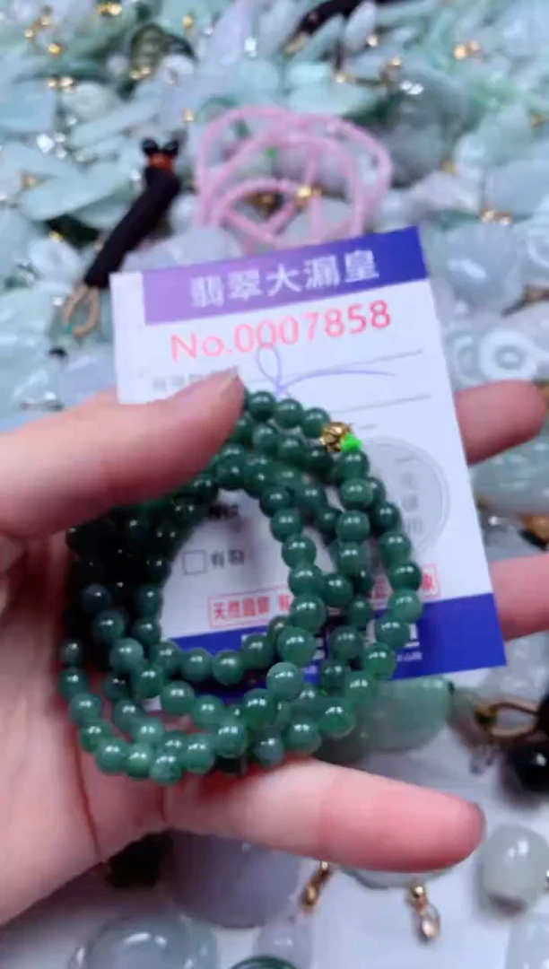 吊坠(不含链)未镶嵌翡翠7858