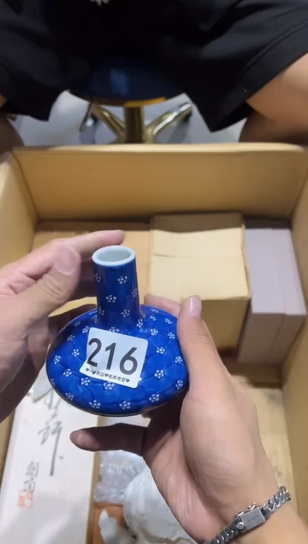 瓷片?****3216........