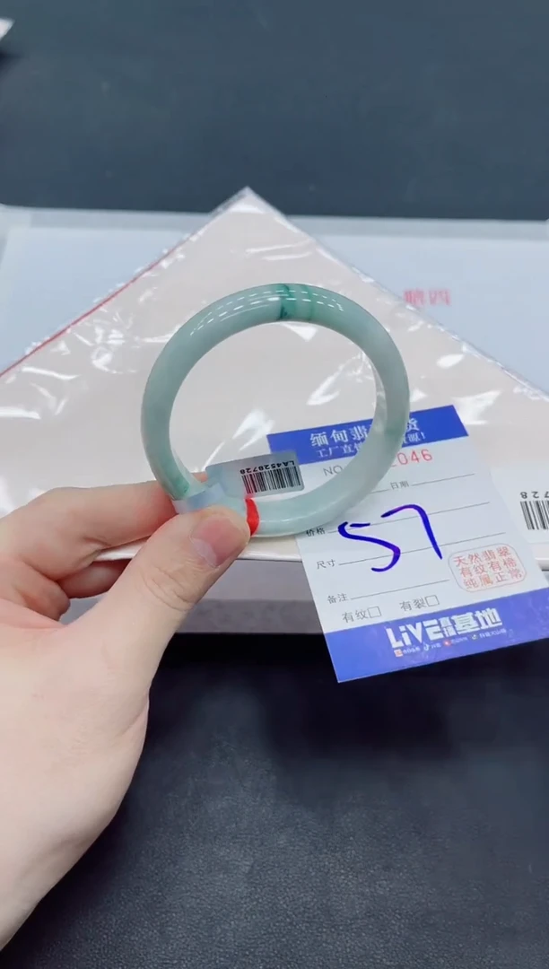 未镶嵌手镯翡翠翡翠手镯