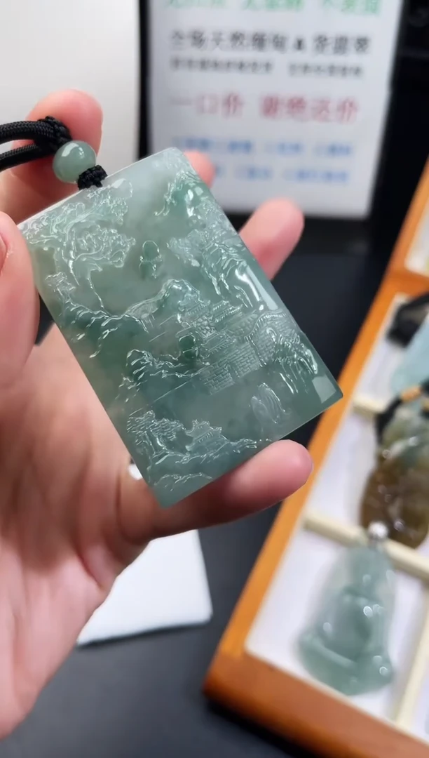 颈饰未镶嵌翡翠山水