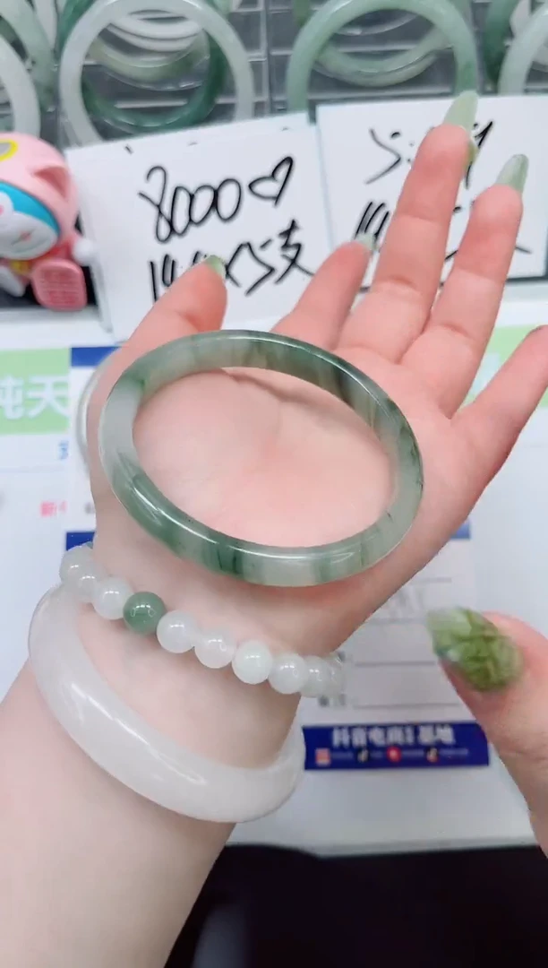 【闪购商品】石英质玉手镯未镶嵌c89