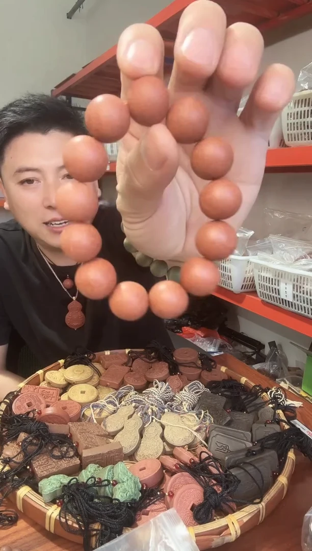 泥塑紫气东来香1.7左右素珠串