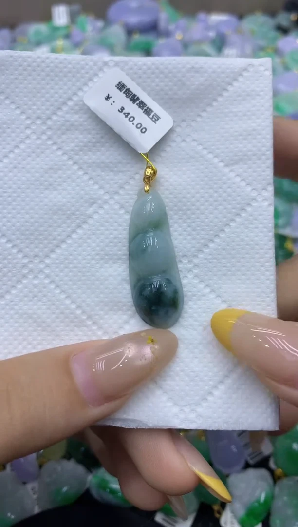 颈饰未镶嵌翡翠天然缅甸翡翠A货